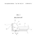 Backlight unit and liquid crystal dispaly module including the same diagram and image