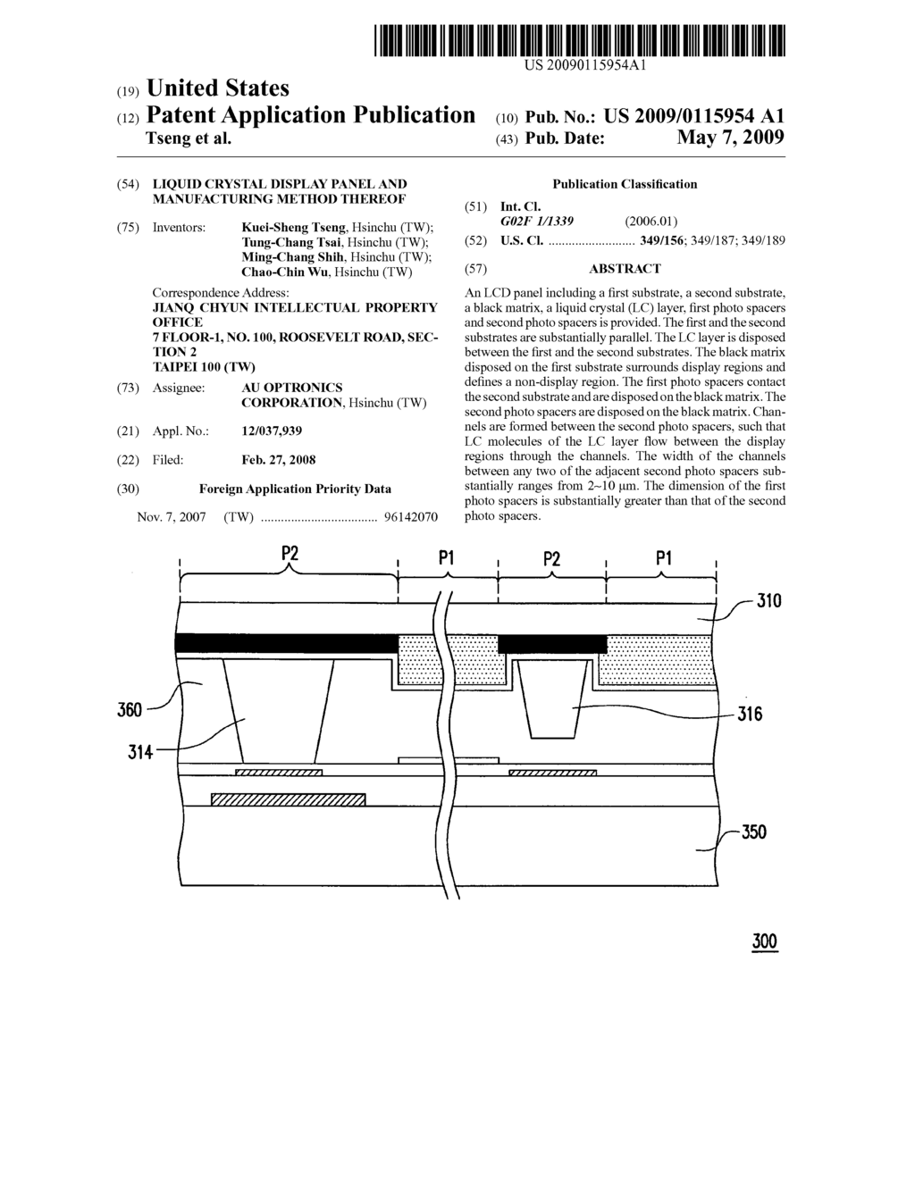 LIQUID CRYSTAL DISPLAY PANEL AND MANUFACTURING METHOD THEREOF - diagram, schematic, and image 01