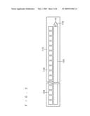 Light quantity measuring apparatus diagram and image