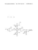 Light quantity measuring apparatus diagram and image