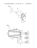 BIOLOGICAL INFORMATION MEASURING SENSOR diagram and image