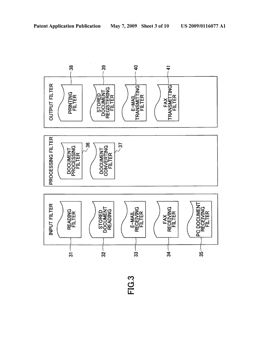 Image processing device, image processing method, image processing program, and recording medium - diagram, schematic, and image 04