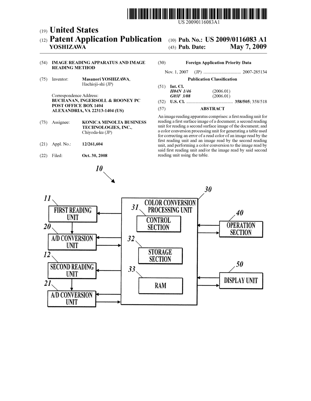 IMAGE READING APPARATUS AND IMAGE READING METHOD - diagram, schematic, and image 01