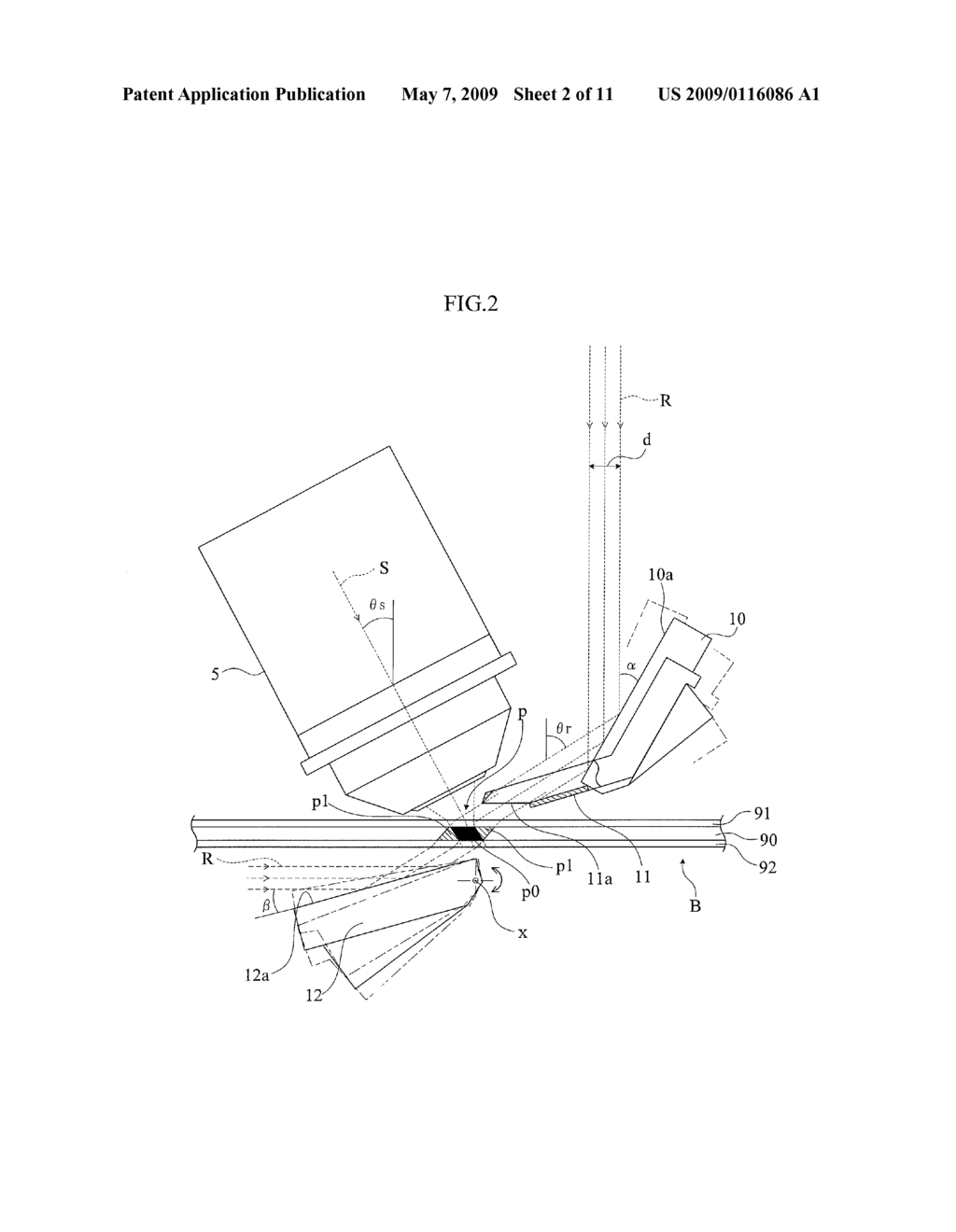 HOLOGRAM RECORDING DEVICE AND HOLOGRAM RECORDING METHOD - diagram, schematic, and image 03