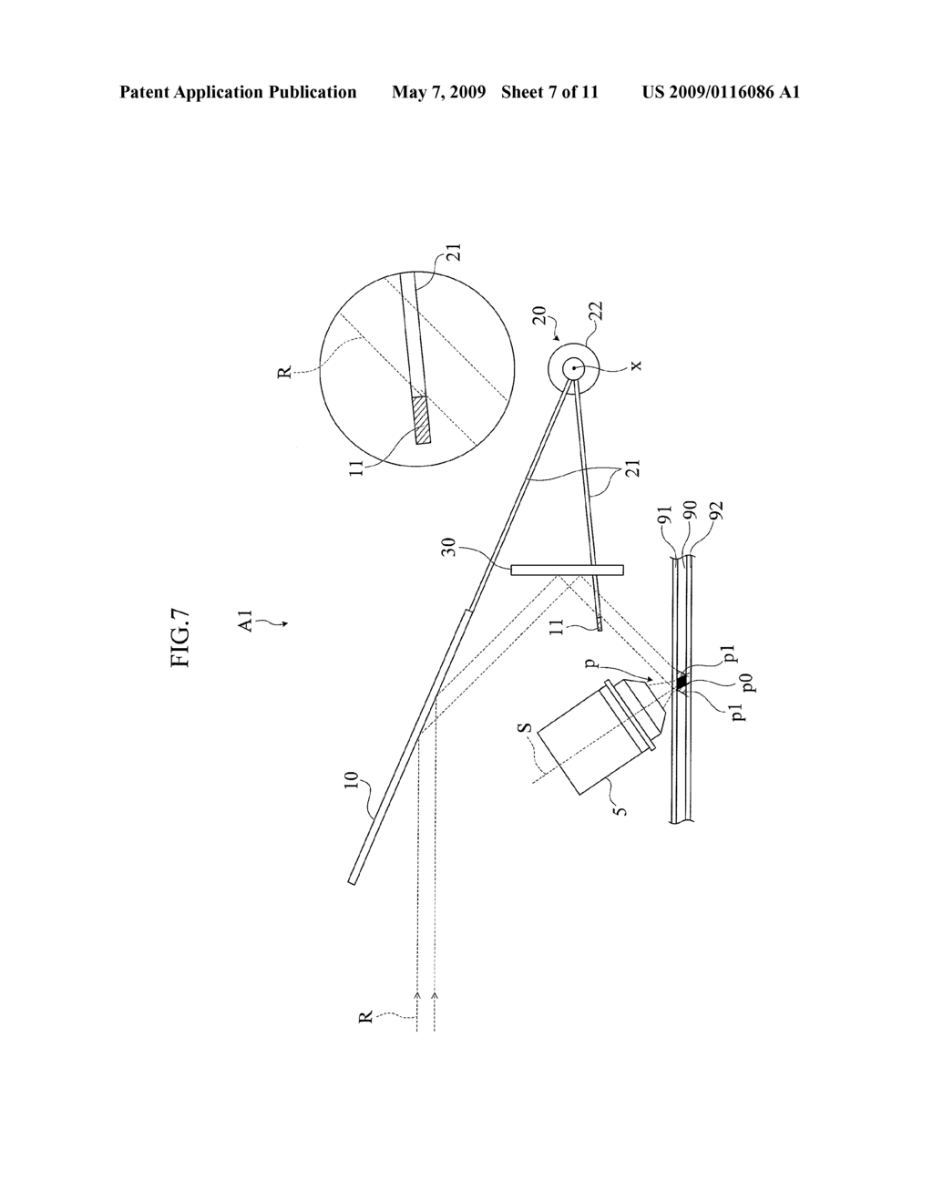 HOLOGRAM RECORDING DEVICE AND HOLOGRAM RECORDING METHOD - diagram, schematic, and image 08