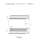 DISPLAY DEVICE diagram and image