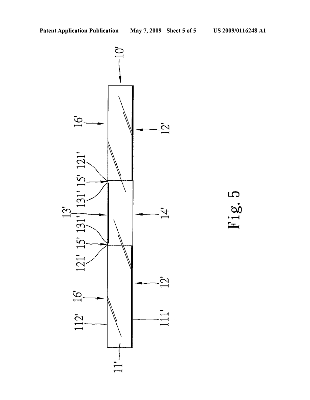 Cover that has a Logo and that the Logo has Three-Dimensional Appearance - diagram, schematic, and image 06