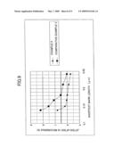 INFORMATION RECORDING METHOD, INFORMATION RECORDING MEDIUM, AND INFORMATION RECORDING APPARATUS diagram and image