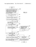 OPTICAL RECORDING/PLAYBACK DEVICE AND MEDIUM DIFFERENTIATION METHOD diagram and image