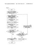 Recording parameter setting device, program thereof, computer-readable recording medium containing the program, information recording medium, recording/reproducing device, and recording parameter setting method diagram and image