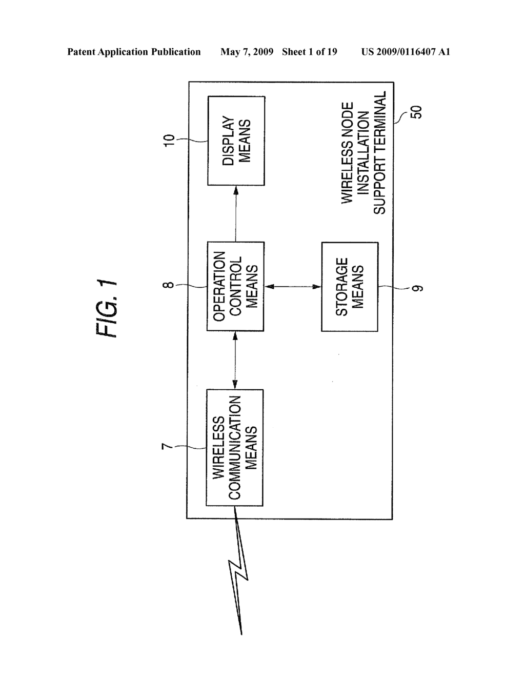 Wireless network construction system - diagram, schematic, and image 02