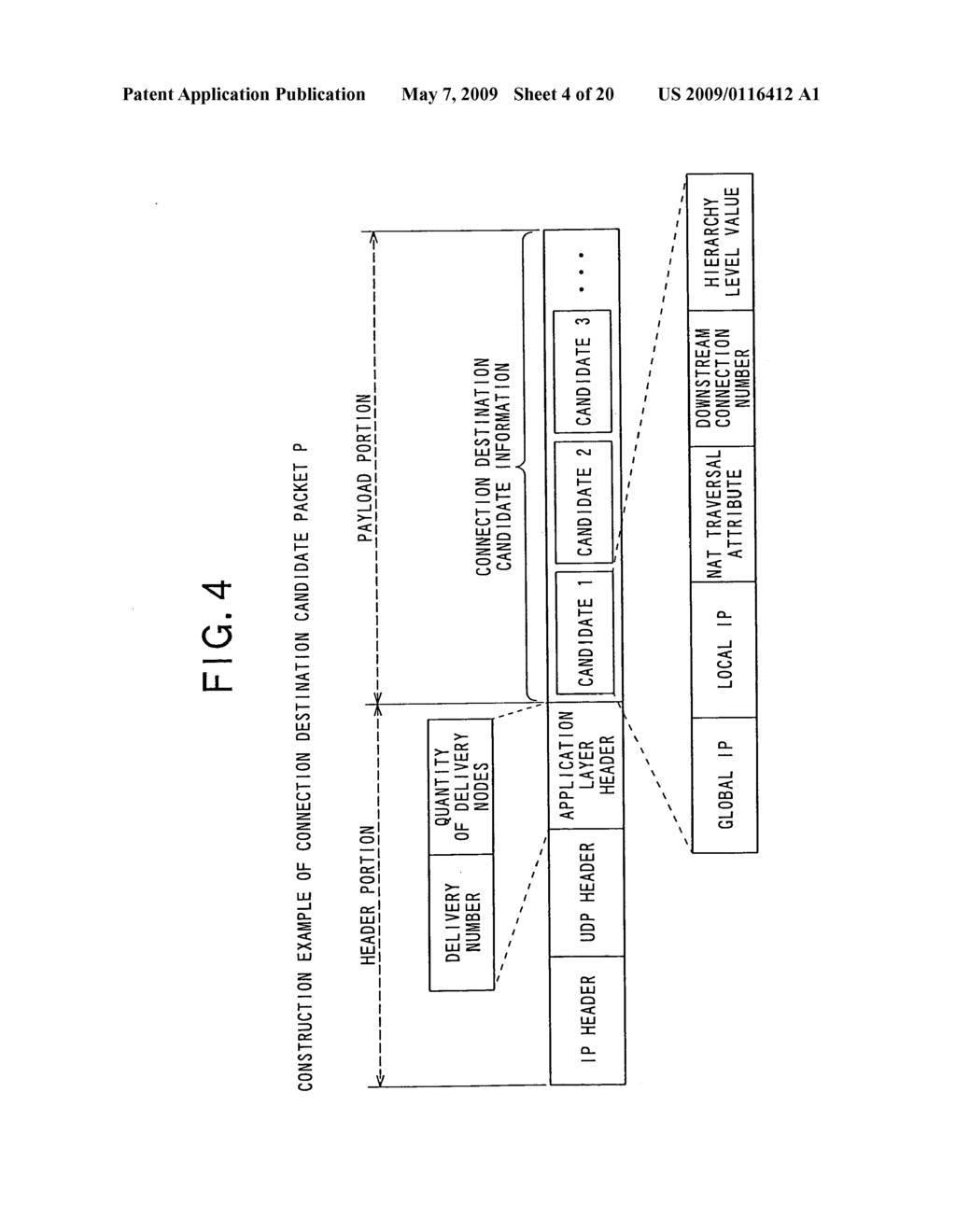 Tree-type broadcast system, reconnection process method, node device, node process program, server device, and server process program - diagram, schematic, and image 05