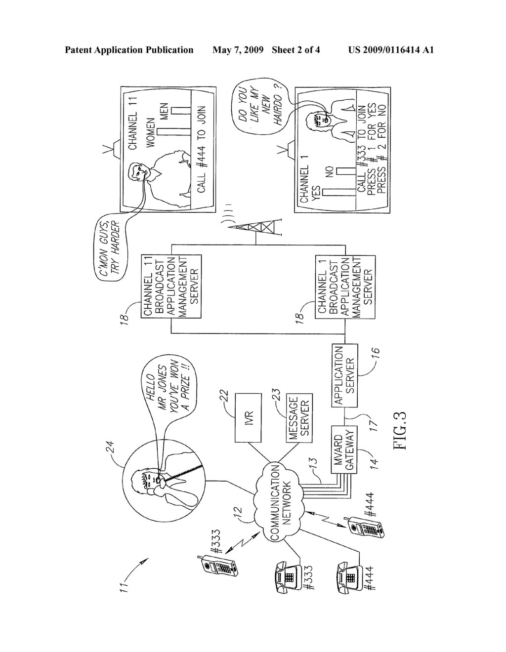 Mass Viewer Audience Circuit Based Real Time Participation In Interactive Applications Displayed Live On Display Screens - diagram, schematic, and image 03