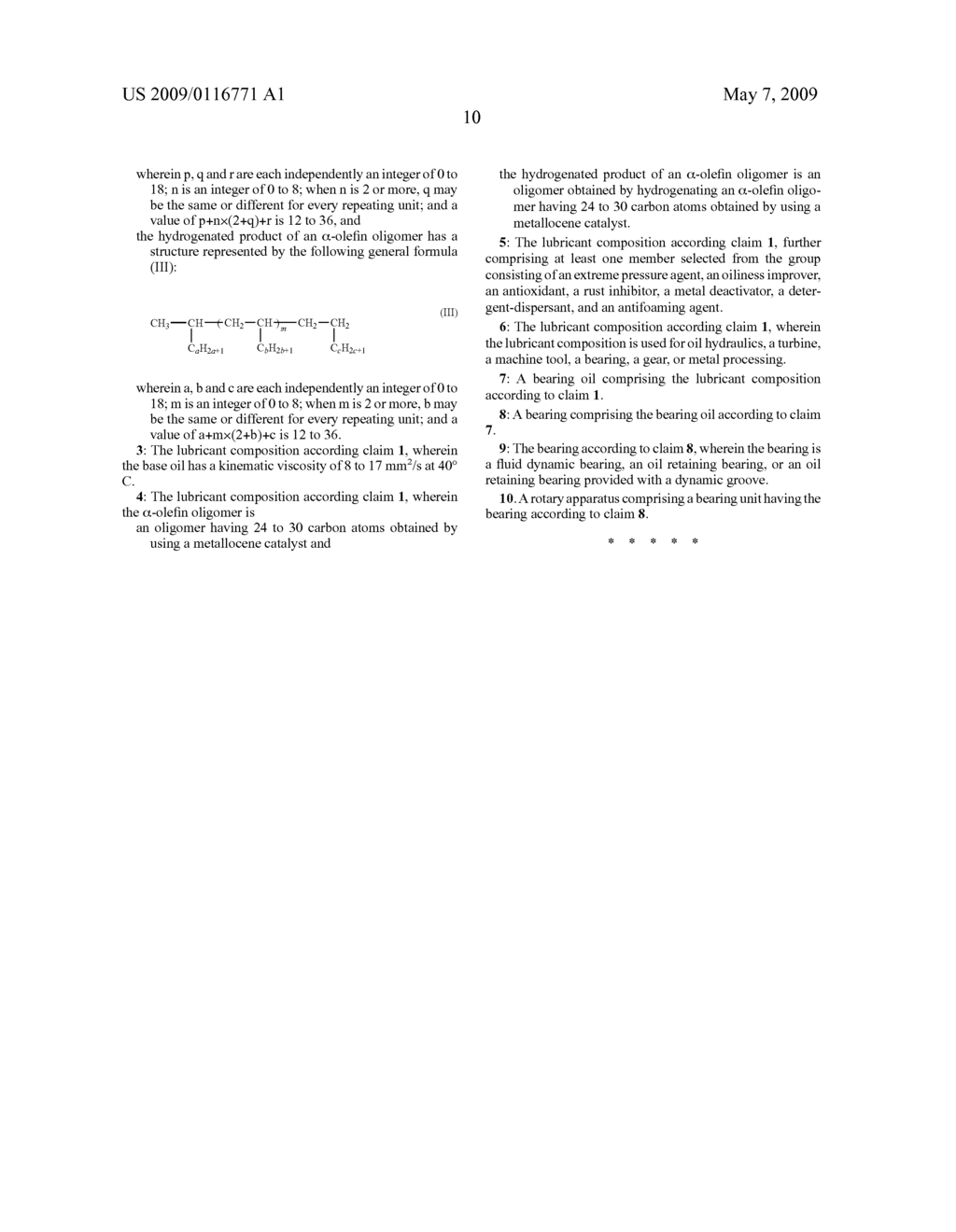 LUBRICANT COMPOSITION, BEARING OIL AND BEARING USING SAME - diagram, schematic, and image 12