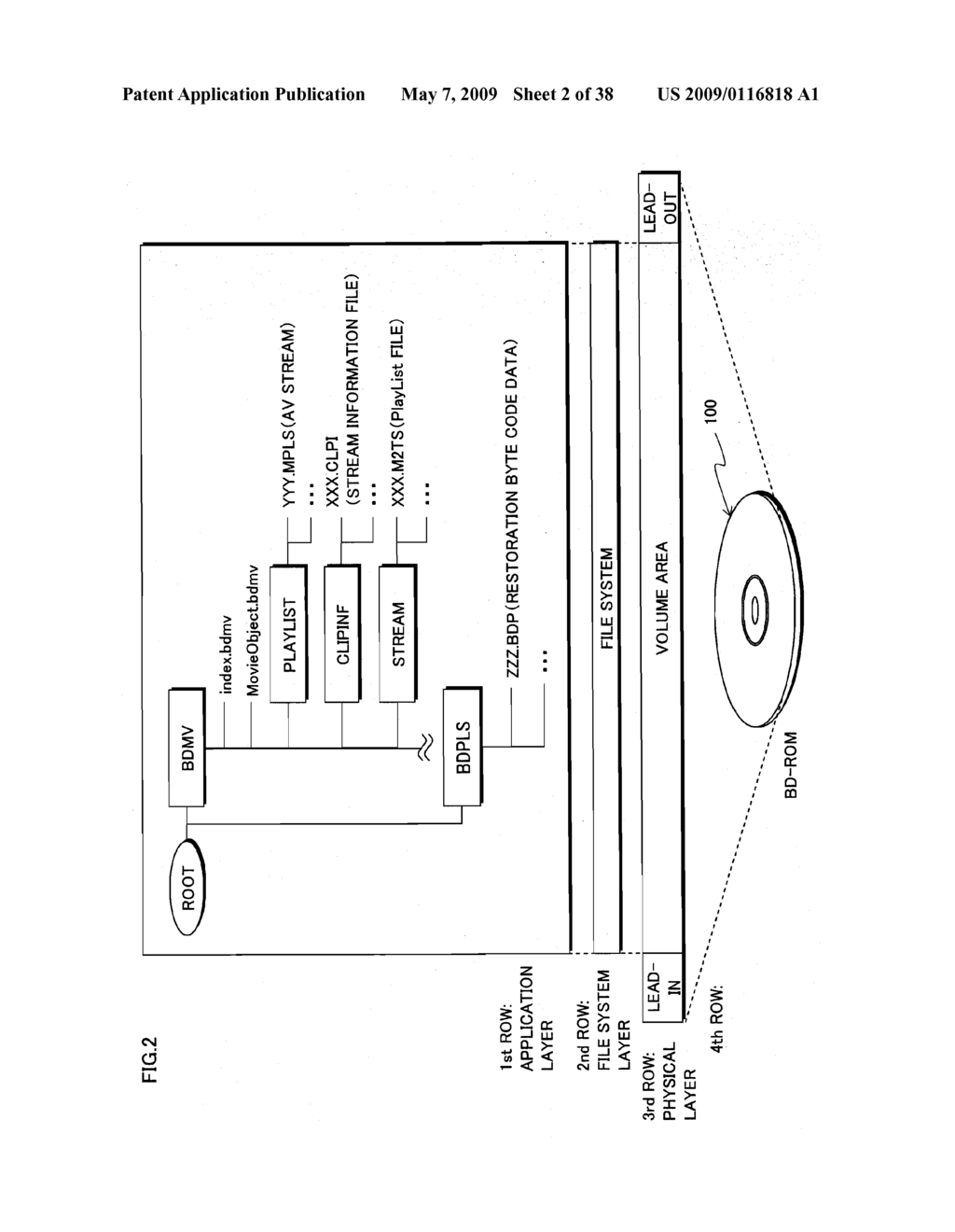 RECORDING MEDIUM, PLAYBACK APPARATUS, RECORDING APPARATUS, PLAYBACK METHOD, AND RECORDING METHOD - diagram, schematic, and image 03