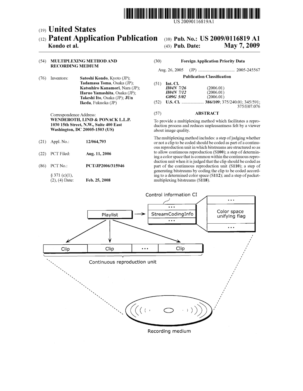 MULTIPLEXING METHOD AND RECORDING MEDIUM - diagram, schematic, and image 01