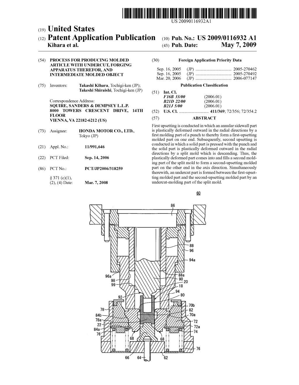 Process for Producing Molded Article with Undercut, Forging Apparatus Therefor, and Intermediate Molded Object - diagram, schematic, and image 01