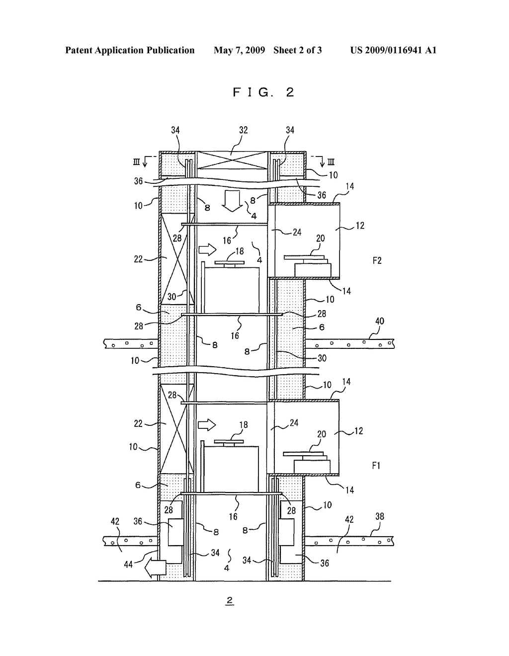 VERTICAL CAROUSEL AND VERTICAL TRANSPORTATION METHOD USING THE VERTICAL CAROUSEL - diagram, schematic, and image 03