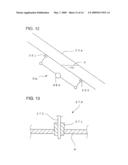 LIQUEFYING APPARATUS diagram and image