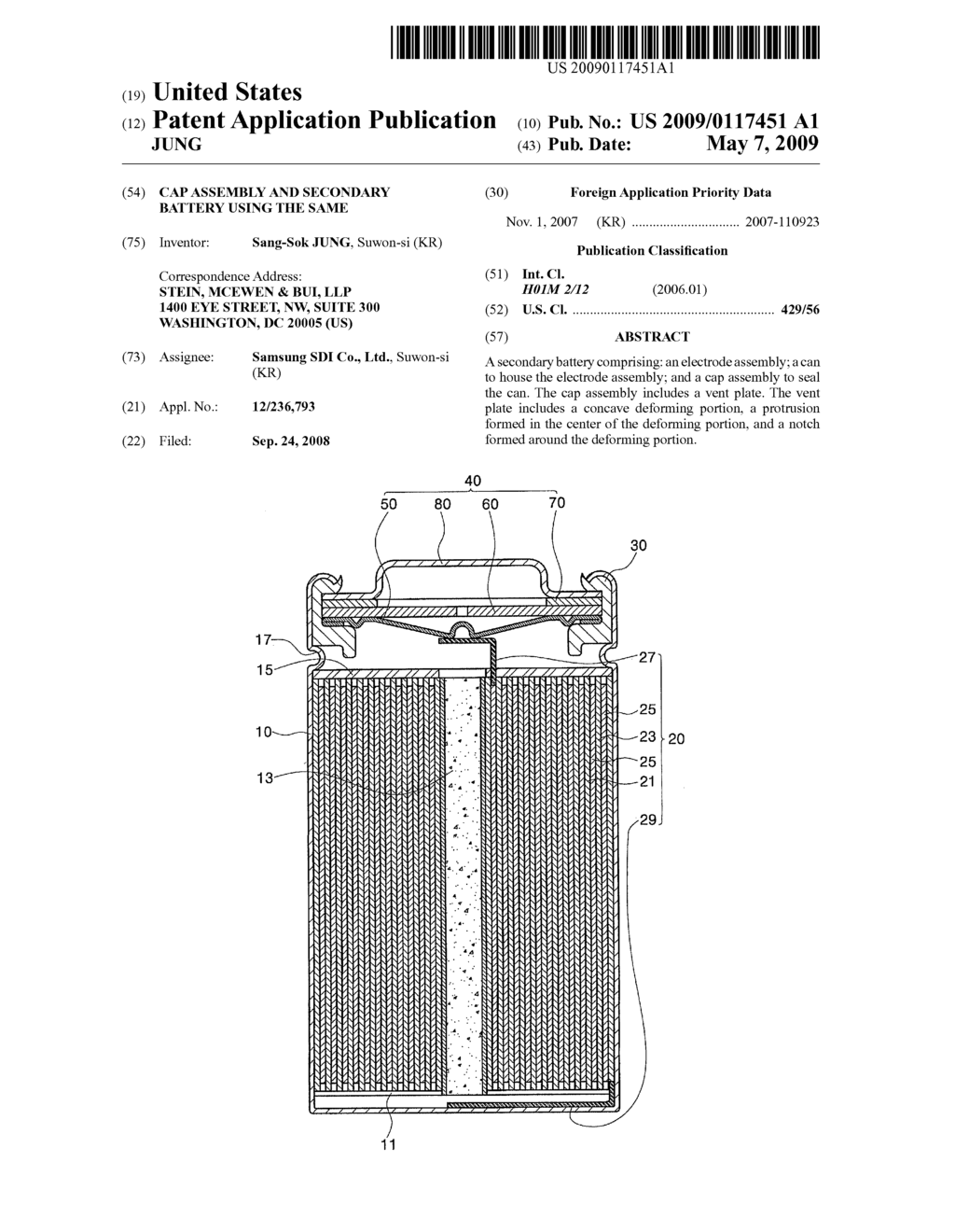 CAP ASSEMBLY AND SECONDARY BATTERY USING THE SAME - diagram, schematic, and image 01