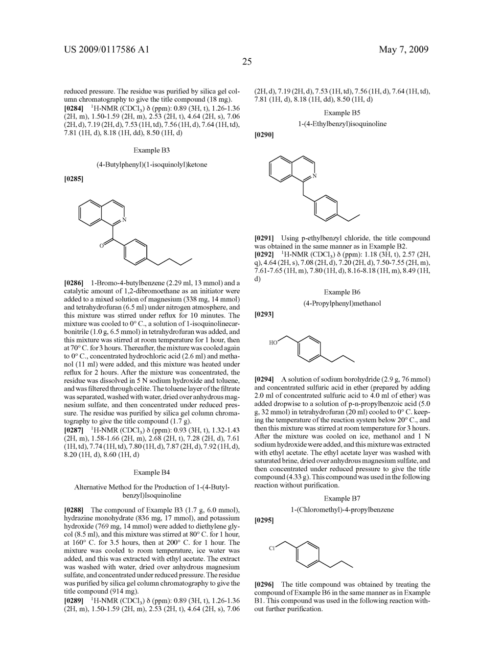 FUNGAL CELL WALL SYNTHESIS GENE - diagram, schematic, and image 33