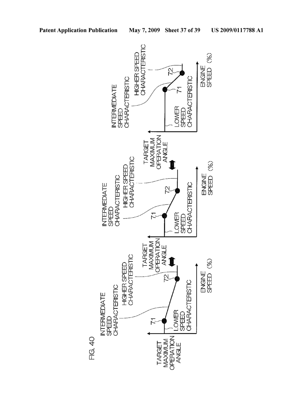 MARINE VESSEL RUNNING CONTROLLING APPARATUS, AND MARINE VESSEL INCLUDING THE SAME - diagram, schematic, and image 38