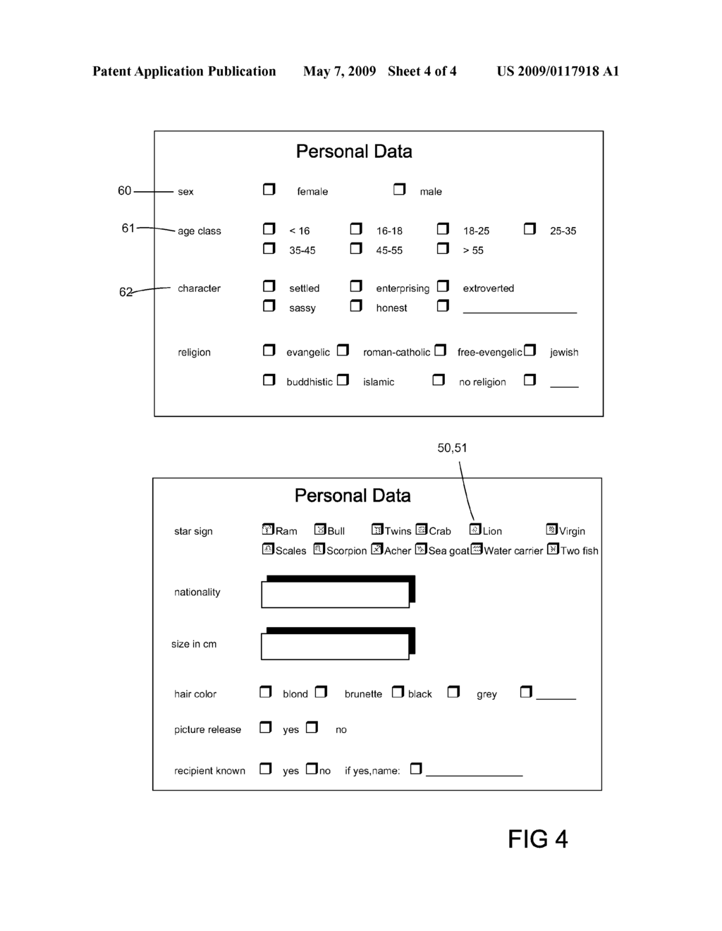 Identification Method and System - diagram, schematic, and image 05