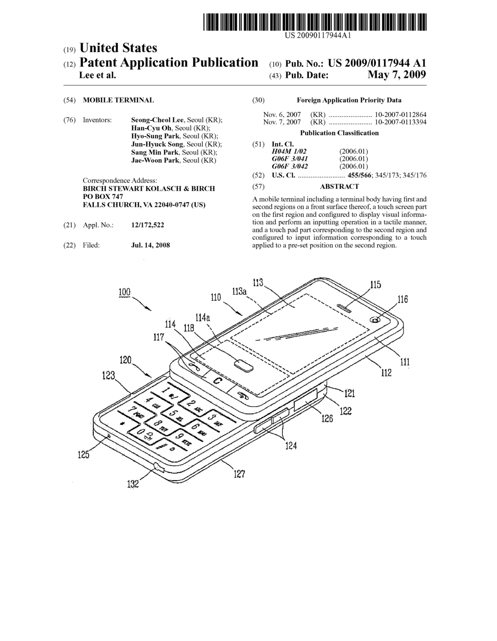 MOBILE TERMINAL - diagram, schematic, and image 01