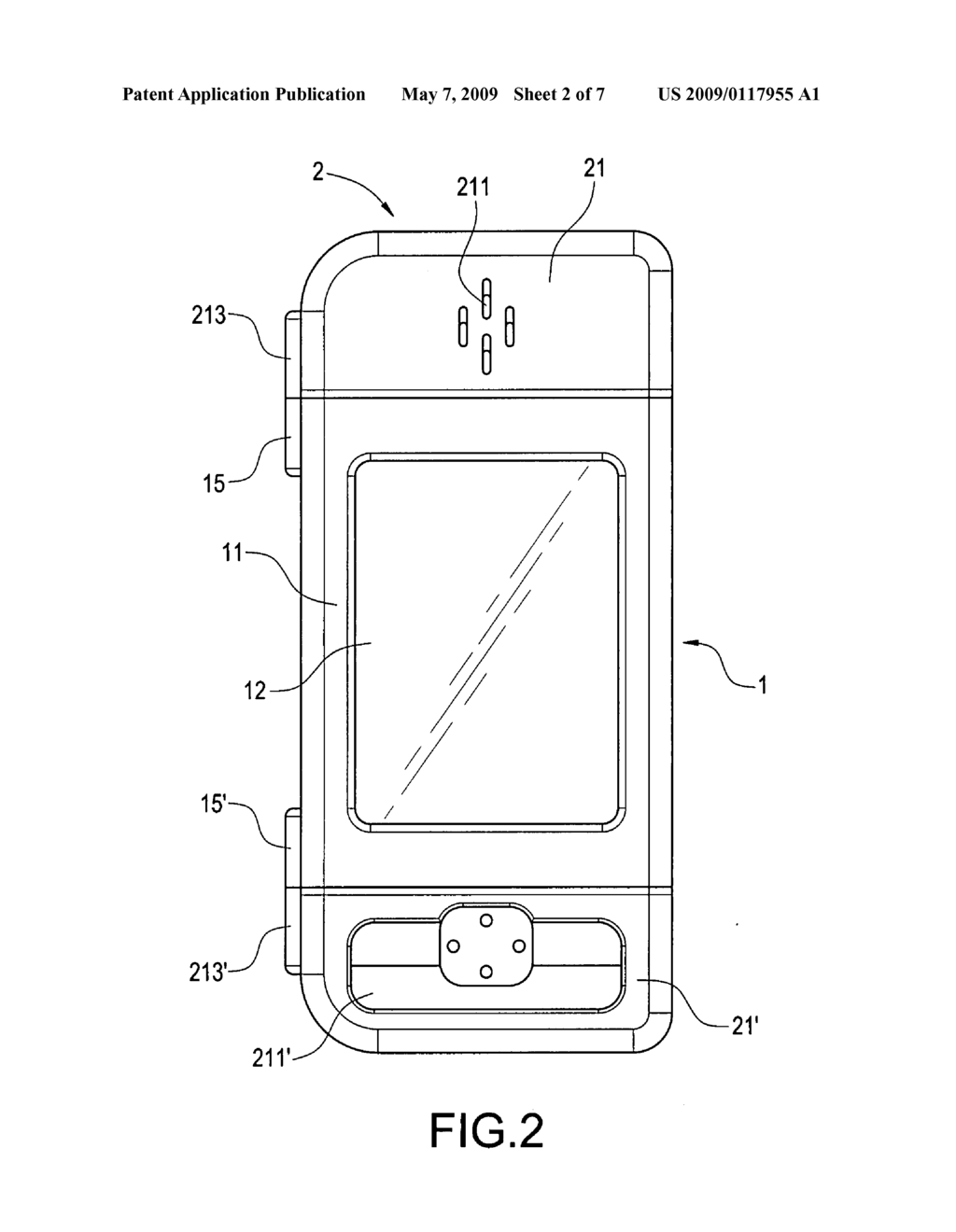 MOBILE PHONE CAPABLE OF RAPIDLY SWITCHING TO HAVE MULTIPLE-MEDIA FUNCTION - diagram, schematic, and image 03