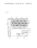 ROULETTE GAME APPARATUS AND CONTROL METHOD THEREOF diagram and image