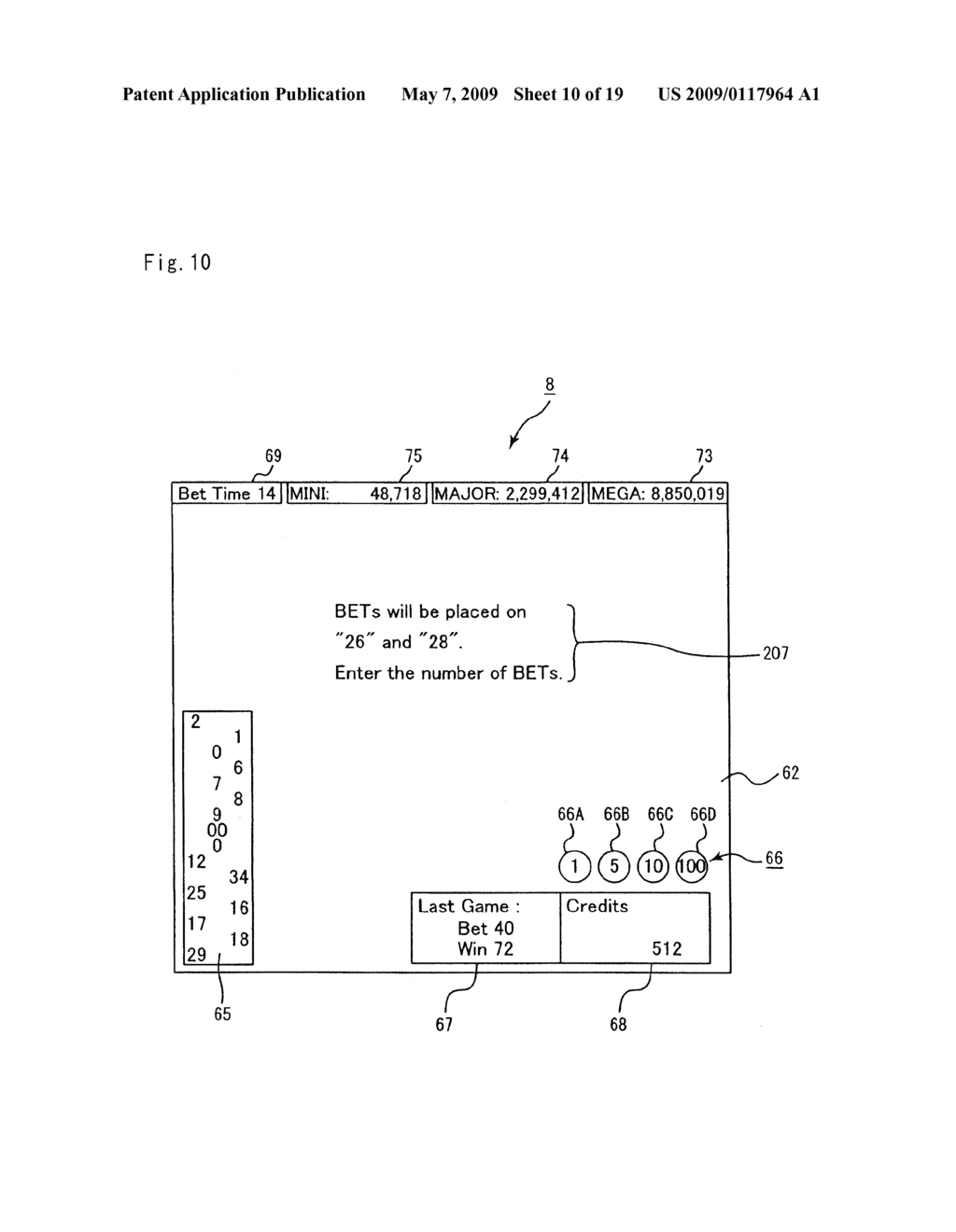 ROULETTE GAME APPARATUS AND CONTROL METHOD THEREOF - diagram, schematic, and image 11