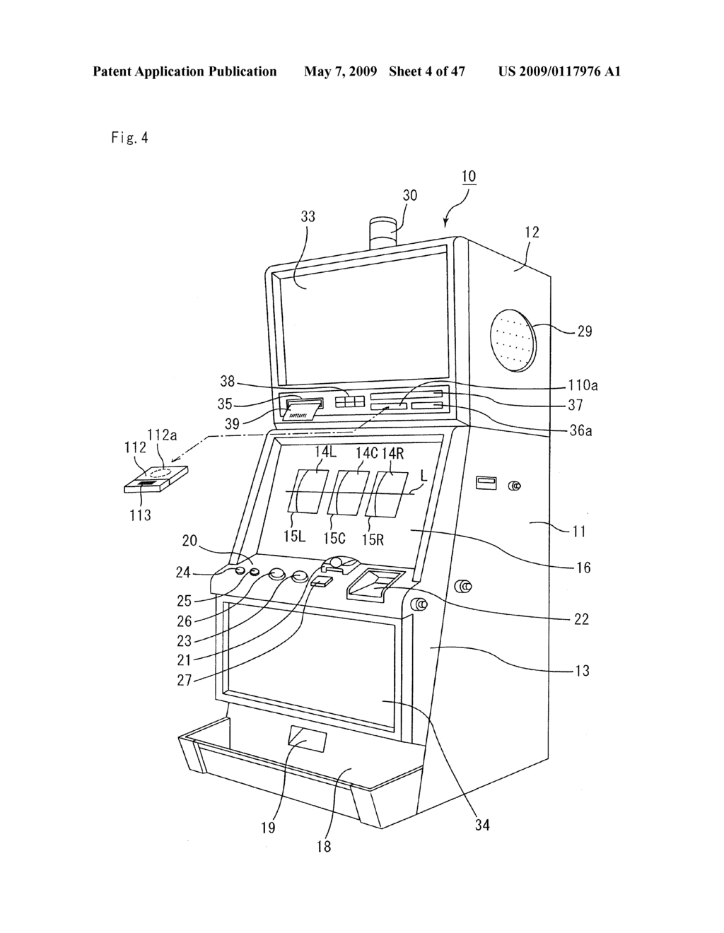 GAMING MACHINE WITH LOCKING FUNCTION AND CONTROL METHOD THEREOF - diagram, schematic, and image 05