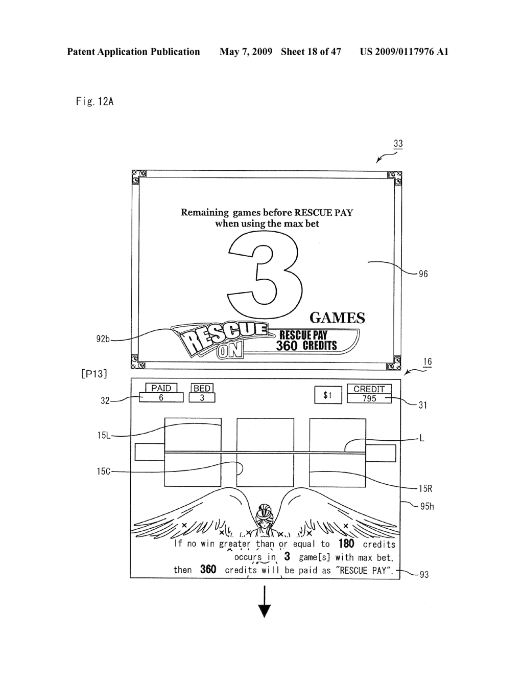 GAMING MACHINE WITH LOCKING FUNCTION AND CONTROL METHOD THEREOF - diagram, schematic, and image 19