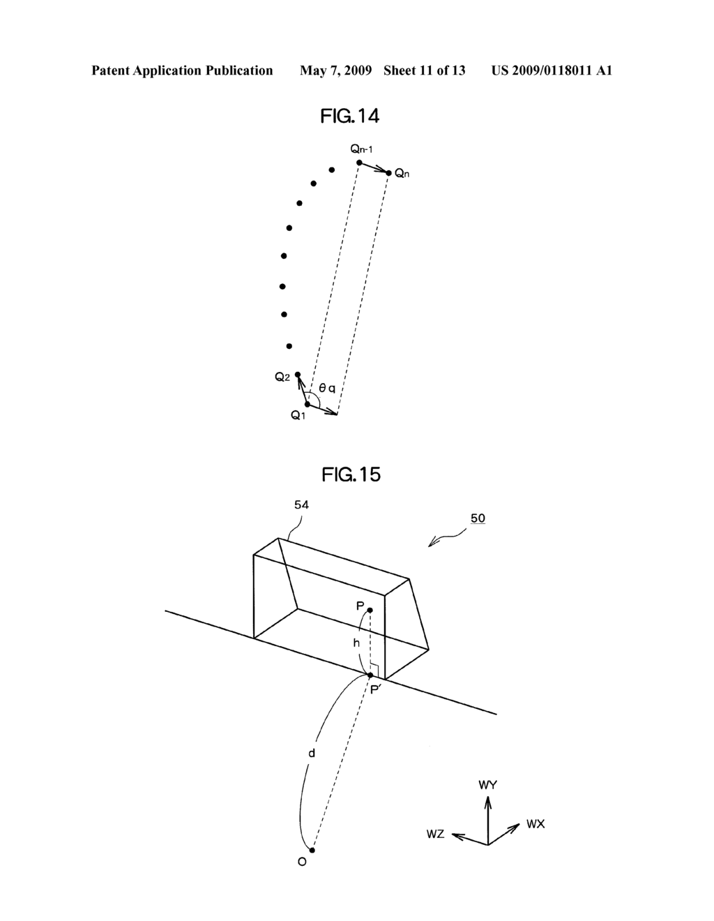 GAME MACHINE, GAME MACHINE CONTROL METHOD, AND INFORMATION STORAGE MEDIUM - diagram, schematic, and image 12