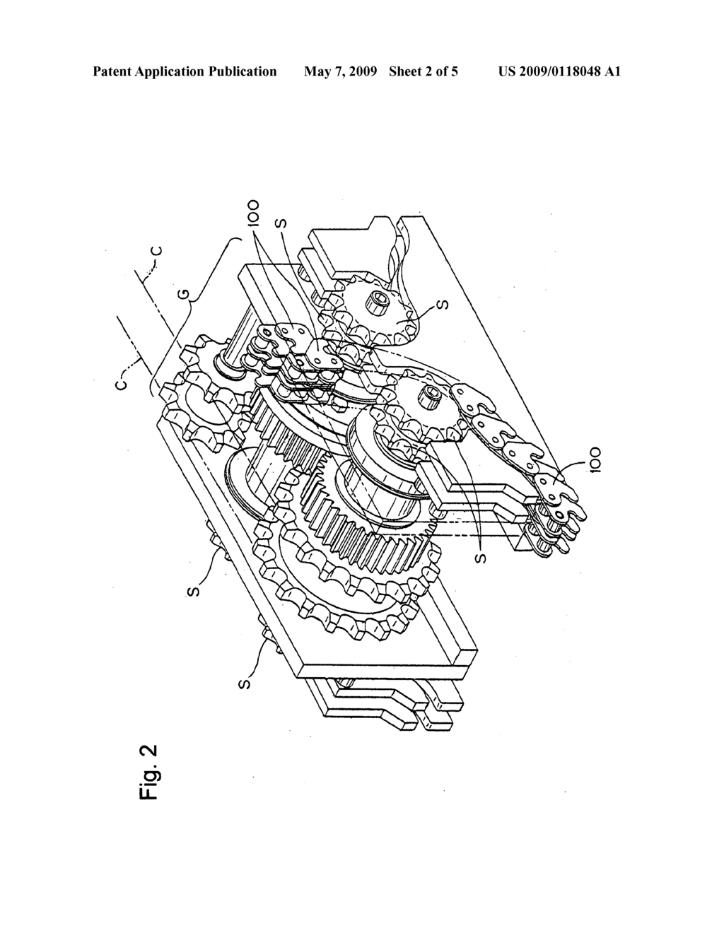 Hoisting and lowering driving engagement multi-row chain - diagram, schematic, and image 03