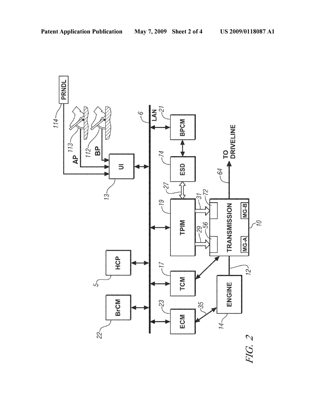 SYSTEM CONSTRAINTS METHOD OFCONTROLLING OPERATION OF AN ELECTRO-MECHANICAL TRANSMISSION WITH AN ADDITIONAL CONSTRAINT RANGE - diagram, schematic, and image 03