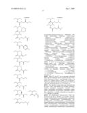 Heterocyclic compounds having inhibitory activity against HIV integrase diagram and image