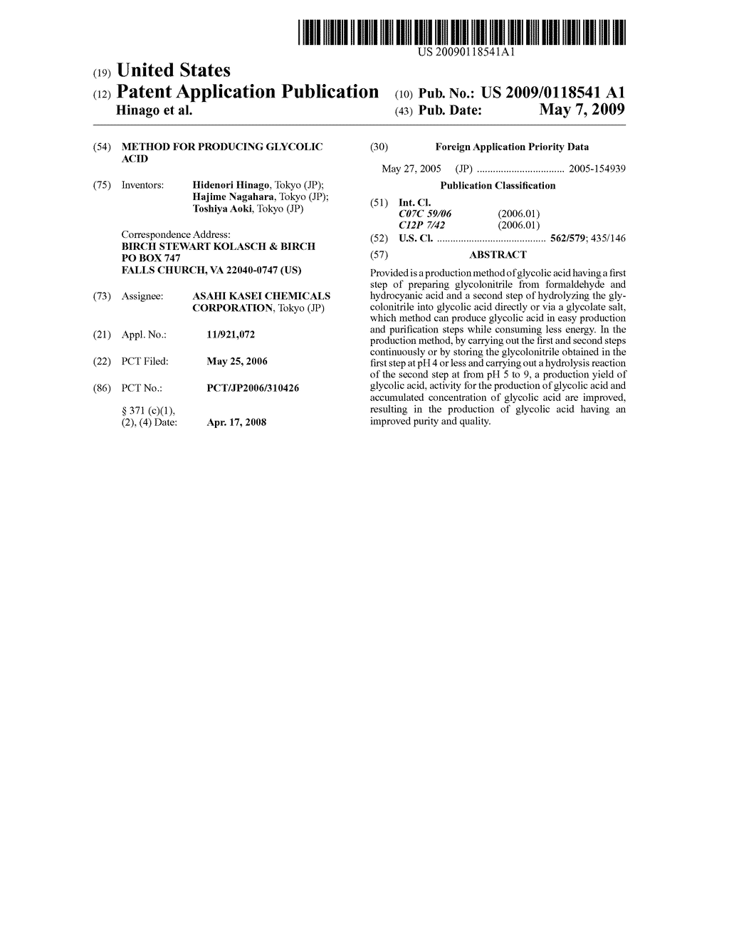 Method for producing glycolic acid - diagram, schematic, and image 01