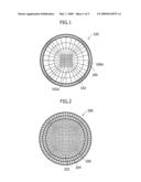 GOLF BALL AND MECHANICAL ANALYSIS OF THE SAME diagram and image