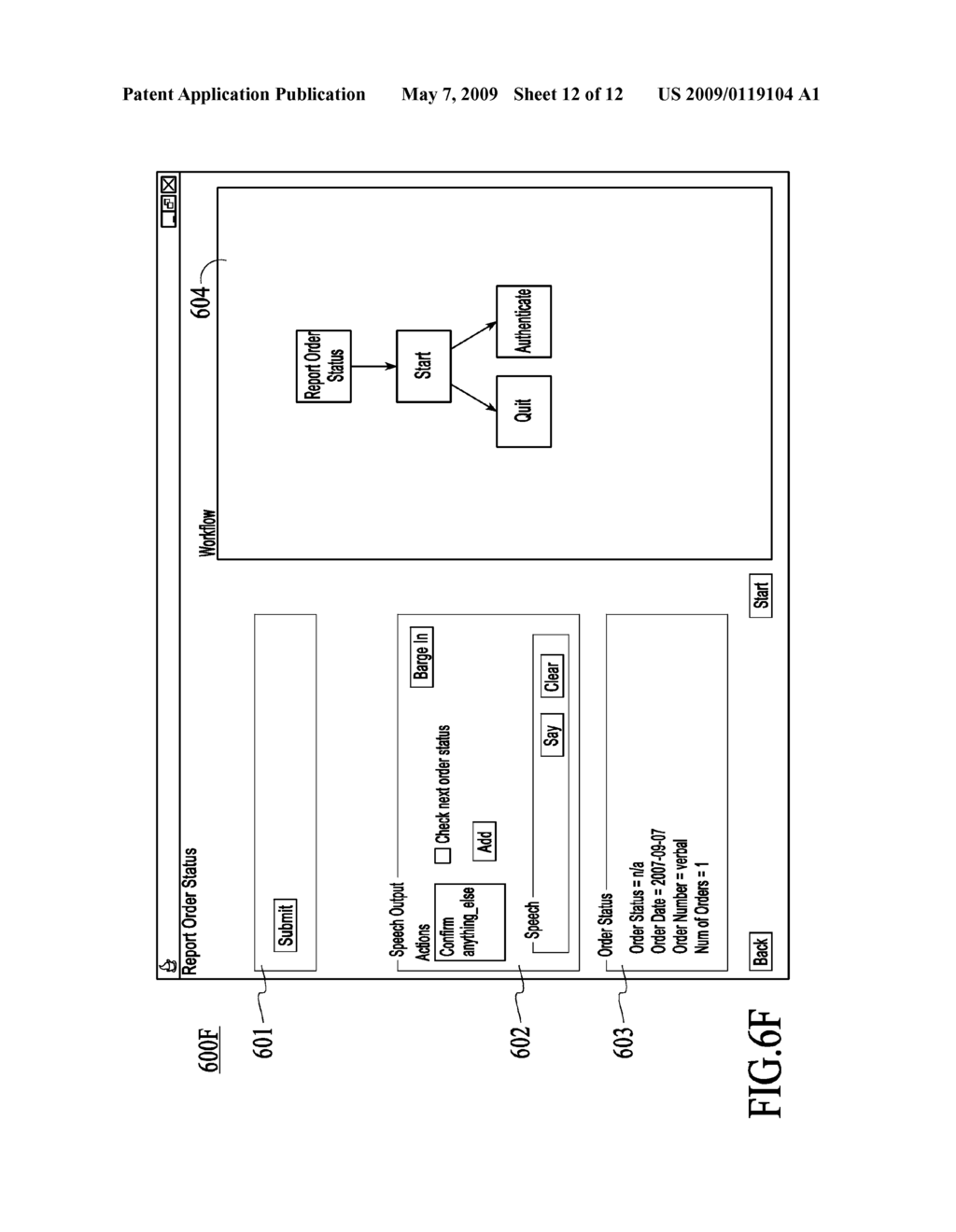 Switching Functionality To Control Real-Time Switching Of Modules Of A Dialog System - diagram, schematic, and image 13