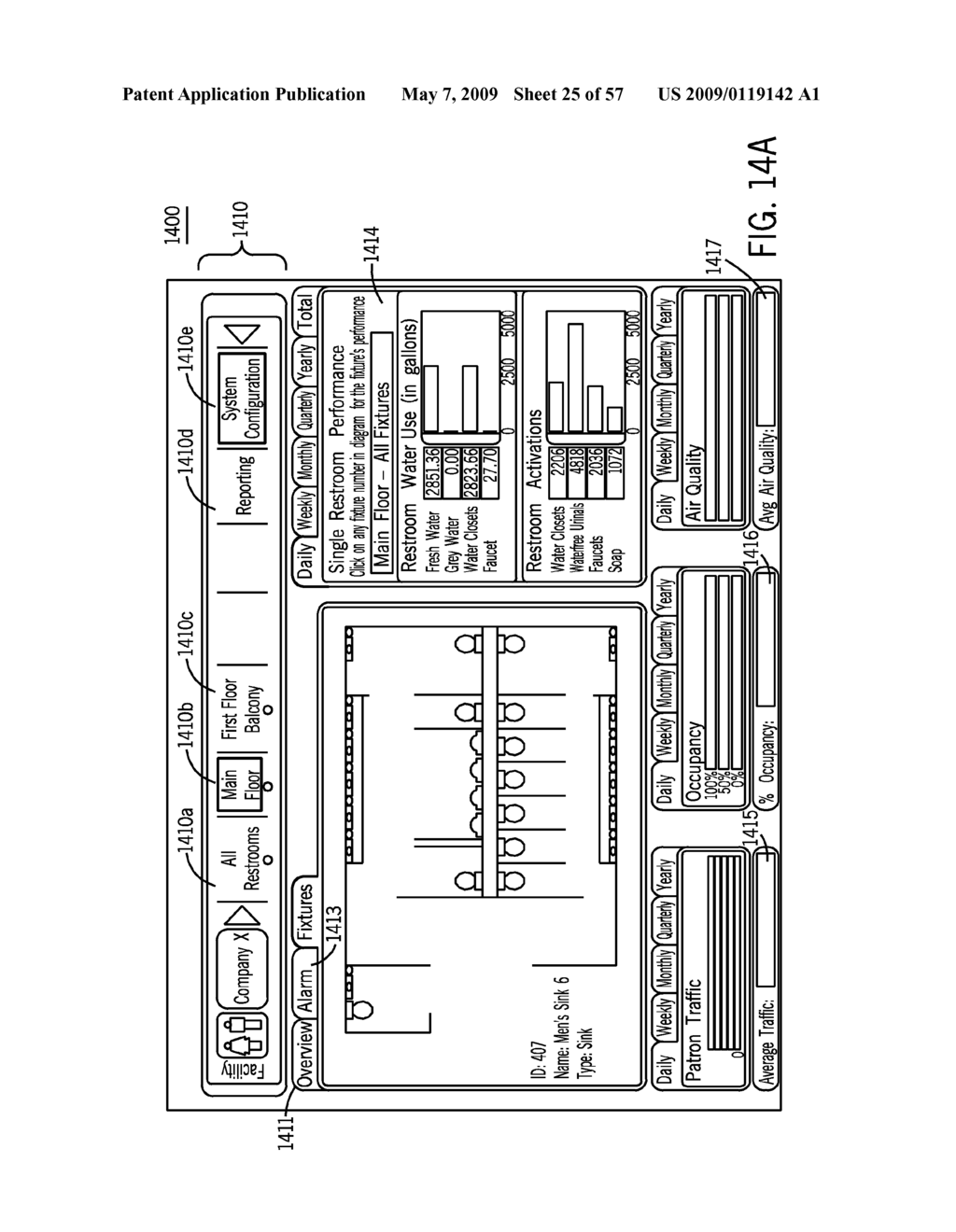 Restroom convenience center - diagram, schematic, and image 26