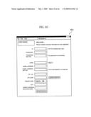 APPLICATION/DATA TRANSACTION MANAGEMENT SYSTEM AND PROGRAM FOR THE SAME diagram and image