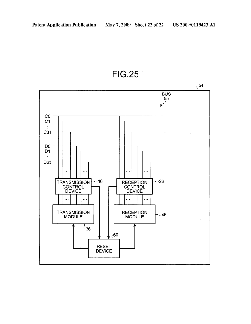 Transfer control device, LSI, and LSI package - diagram, schematic, and image 23