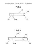 Optical Pickup Device and Optical Disc Apparatus Using the Same diagram and image