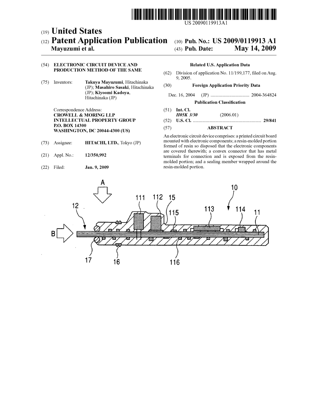 Electronic Circuit Device and Production Method of the Same - diagram, schematic, and image 01