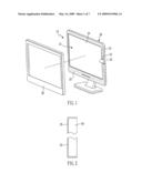 Display having adhesive structure diagram and image