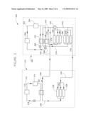 REFRIGERATION SYSTEM diagram and image