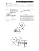 Industrial Robot diagram and image