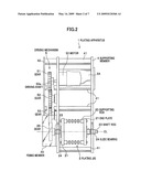 Plating Jig diagram and image