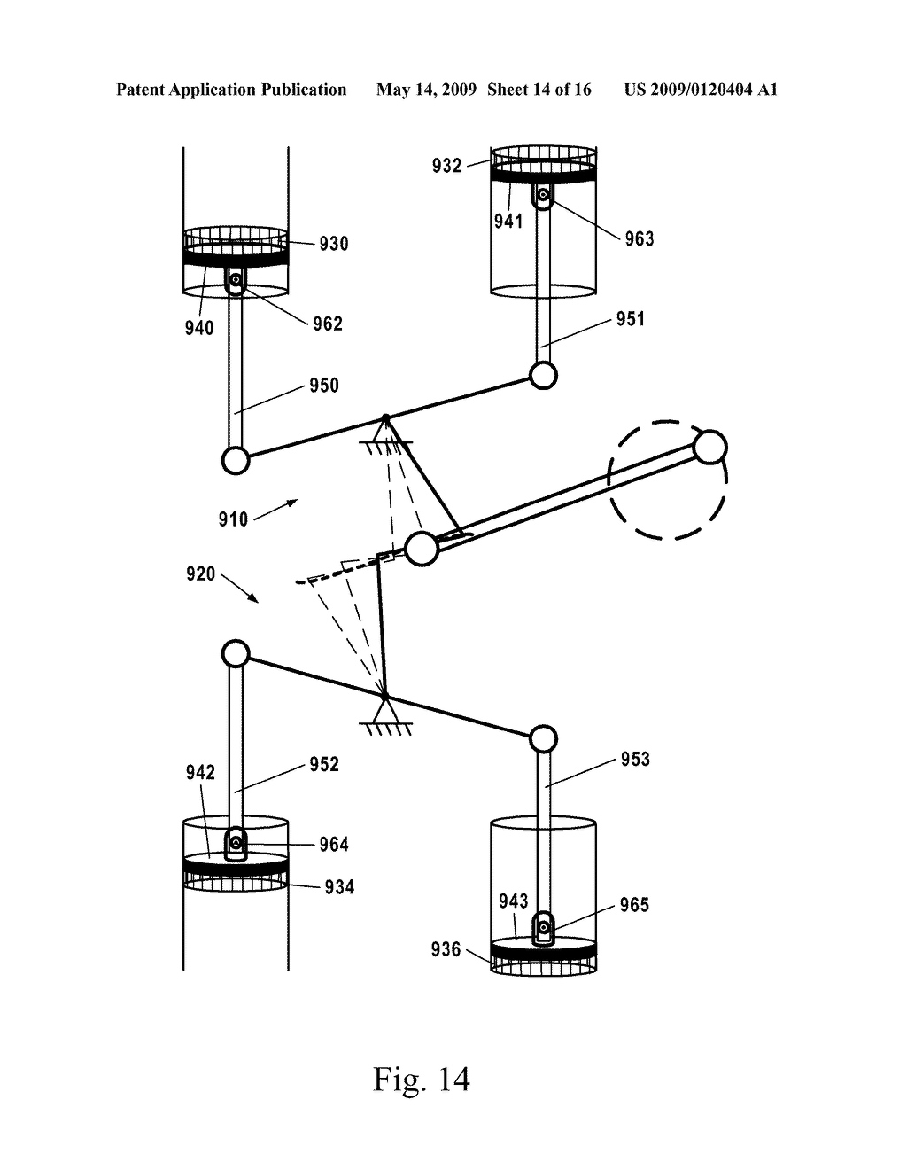 Force Transfer Mechanism for an Engine - diagram, schematic, and image 15